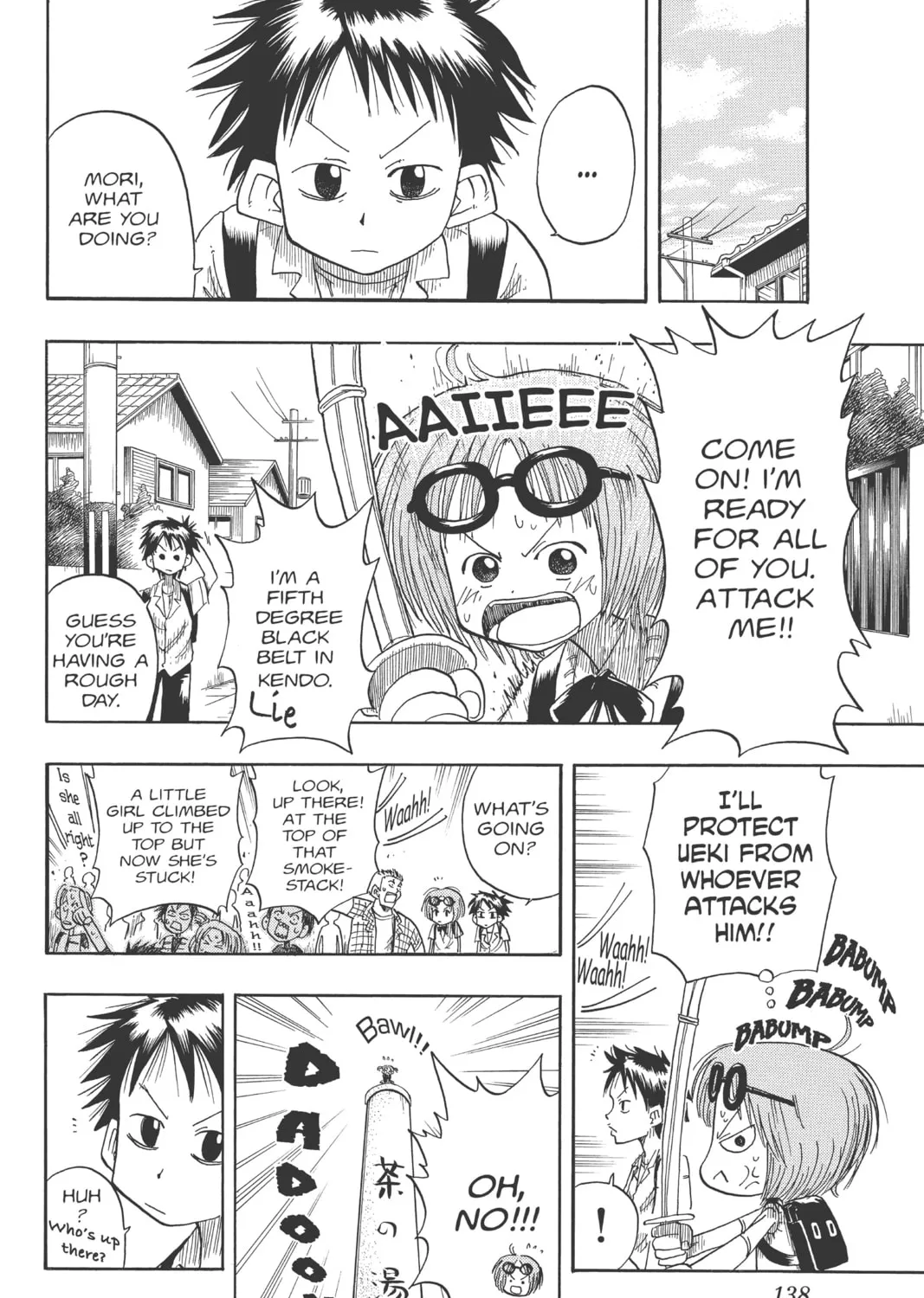 The Law of Ueki Chapter 6 page 19 - 