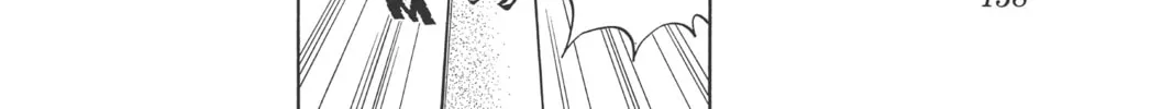 The Law of Ueki Chapter 6 page 20 - 