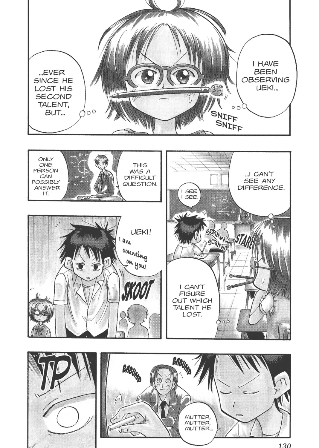 The Law of Ueki Chapter 6 page 3 - 