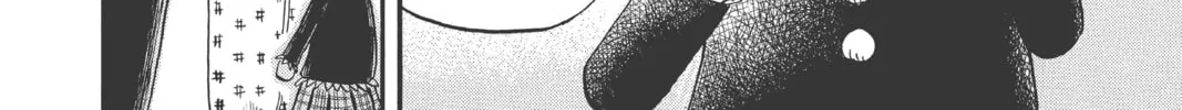 The Law of Ueki Chapter 6 page 32 - 