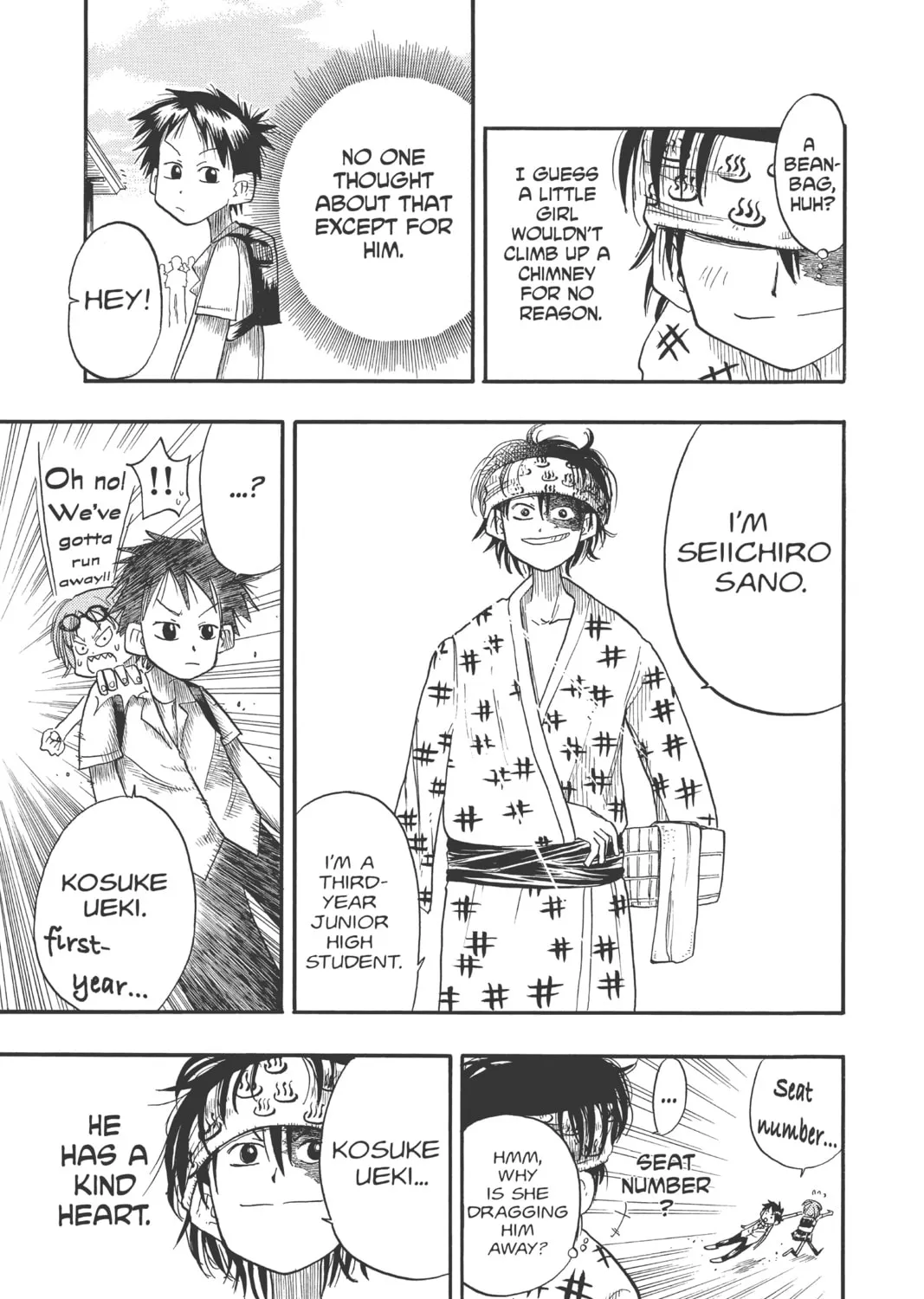 The Law of Ueki Chapter 6 page 33 - 