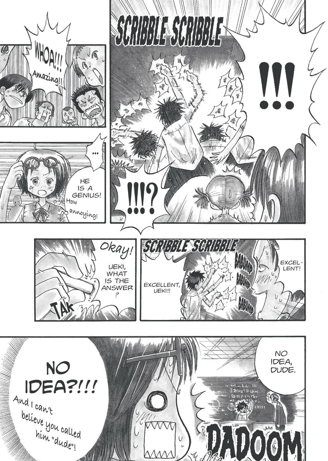 The Law of Ueki Chapter 6 page 5 - 