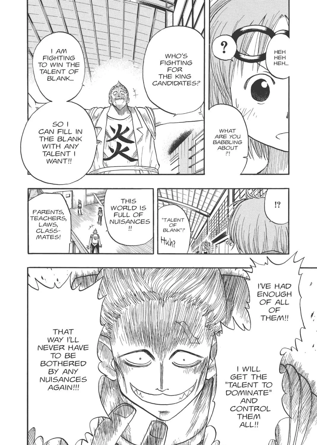 The Law of Ueki Chapter 7 page 11 - 