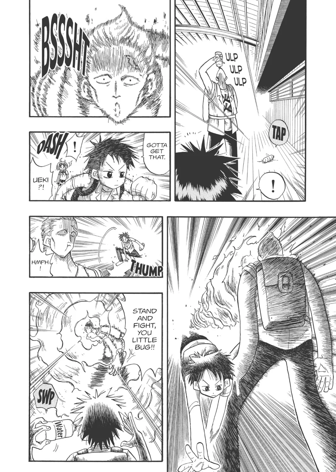 The Law of Ueki Chapter 7 page 15 - 