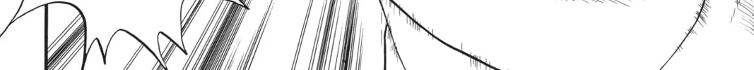 The Law of Ueki Chapter 7 page 32 - 