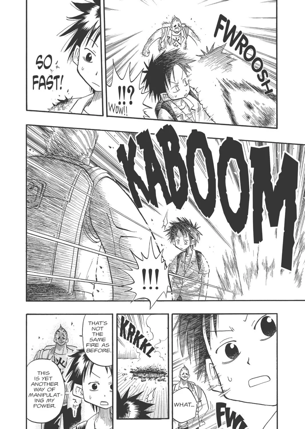The Law of Ueki Chapter 8 page 11 - 