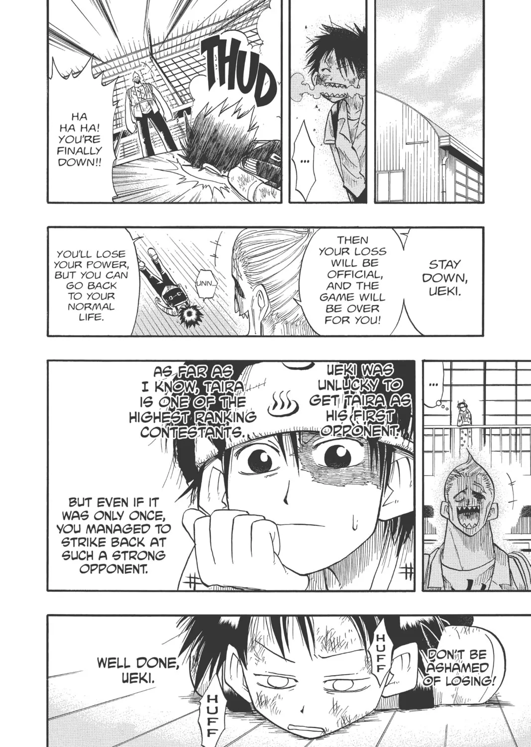The Law of Ueki Chapter 8 page 19 - 