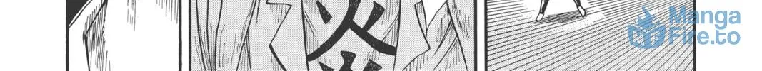 The Law of Ueki Chapter 8 page 24 - 