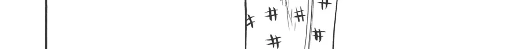 The Law of Ueki Chapter 8 page 32 - 