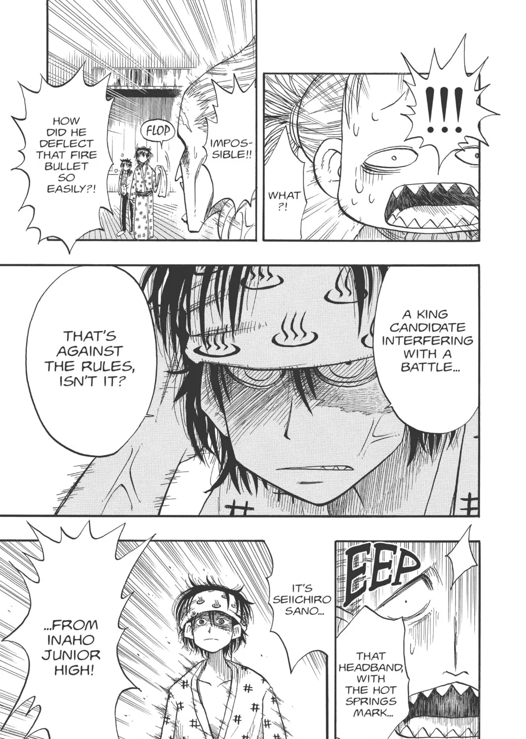 The Law of Ueki Chapter 8 page 33 - 