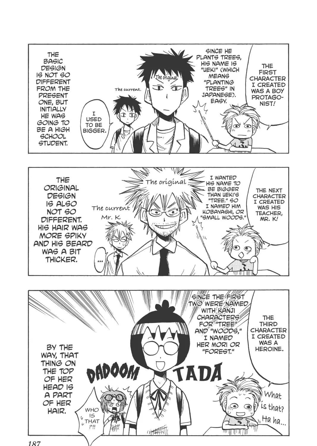 The Law of Ueki Chapter 8 page 41 - 