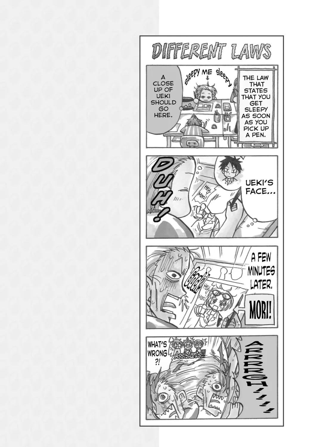 The Law of Ueki Chapter 8 page 51 - 