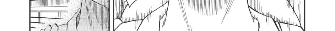 The Law of Ueki Chapter 8 page 8 - 