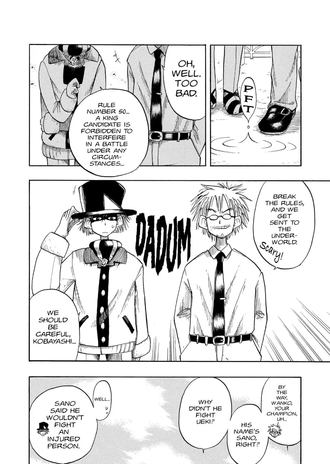 The Law of Ueki Chapter 9 page 17 - 