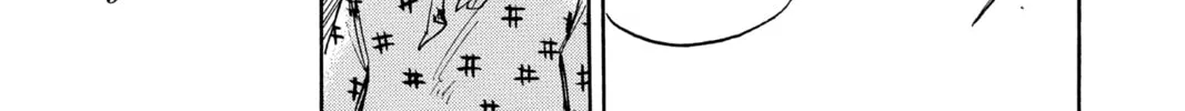 The Law of Ueki Chapter 9 page 4 - 
