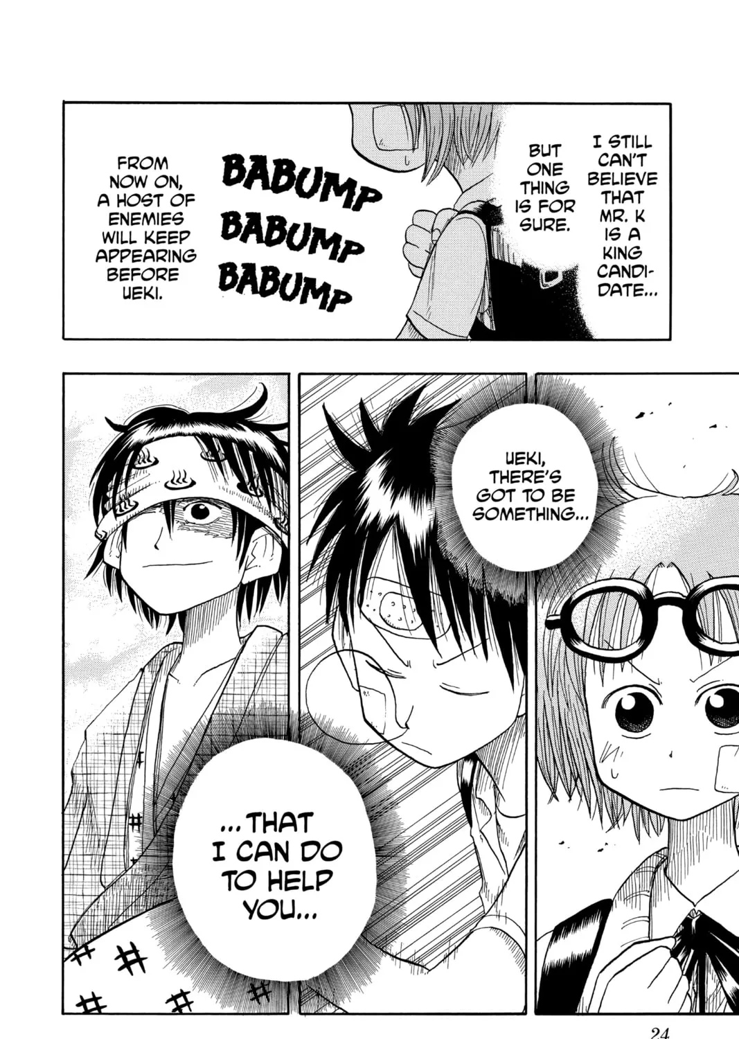 The Law of Ueki Chapter 9 page 33 - 