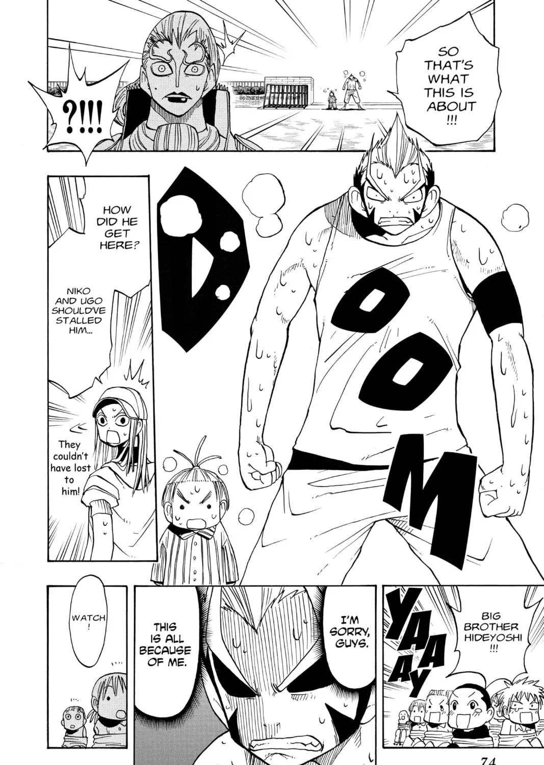 The Law of Ueki Chapter 90 page 11 - 