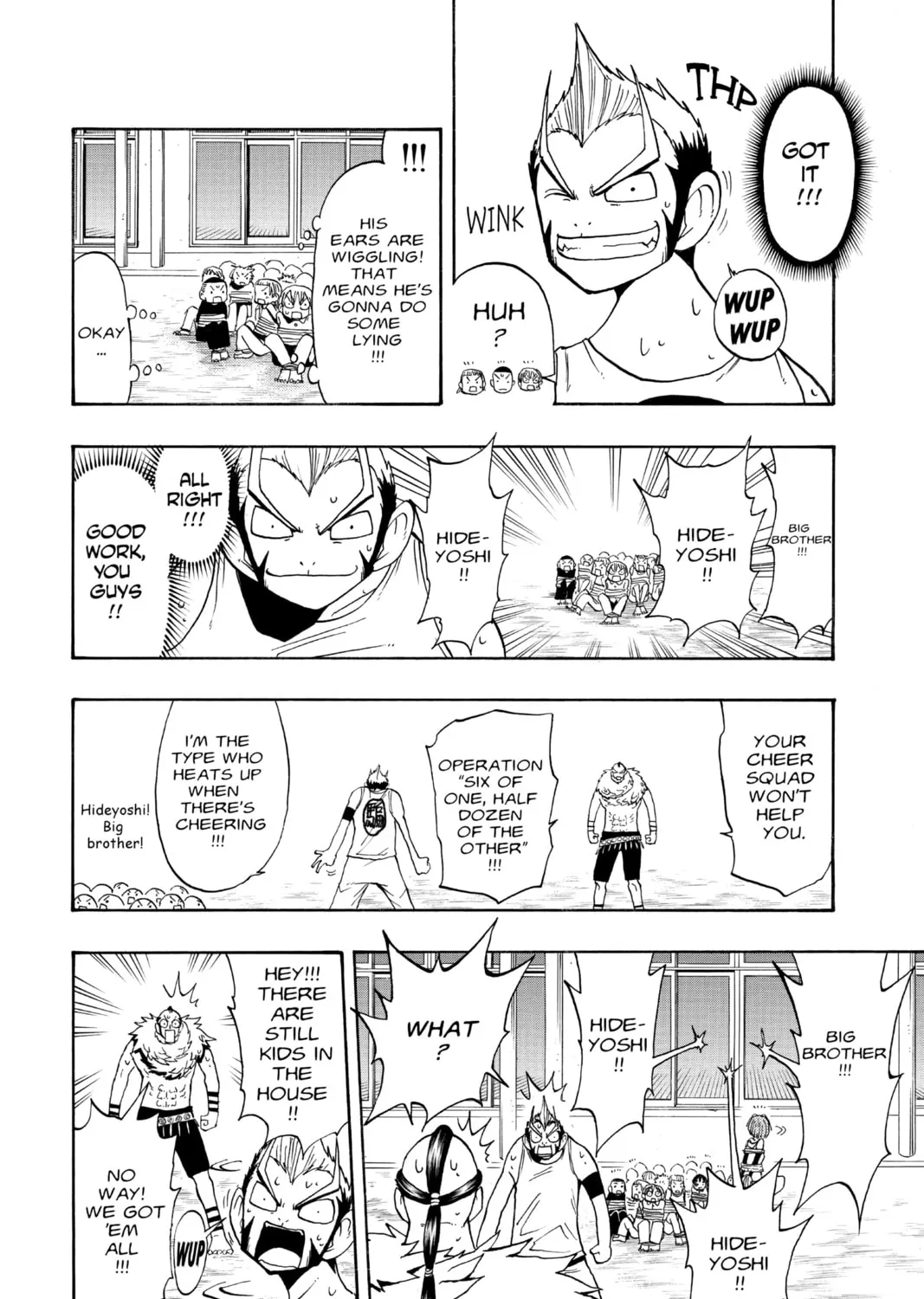 The Law of Ueki Chapter 90 page 19 - 