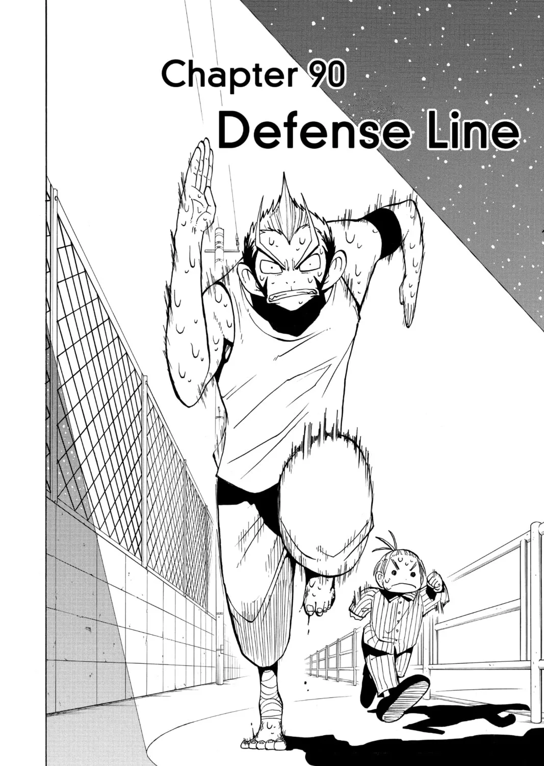 The Law of Ueki Chapter 90 page 3 - 