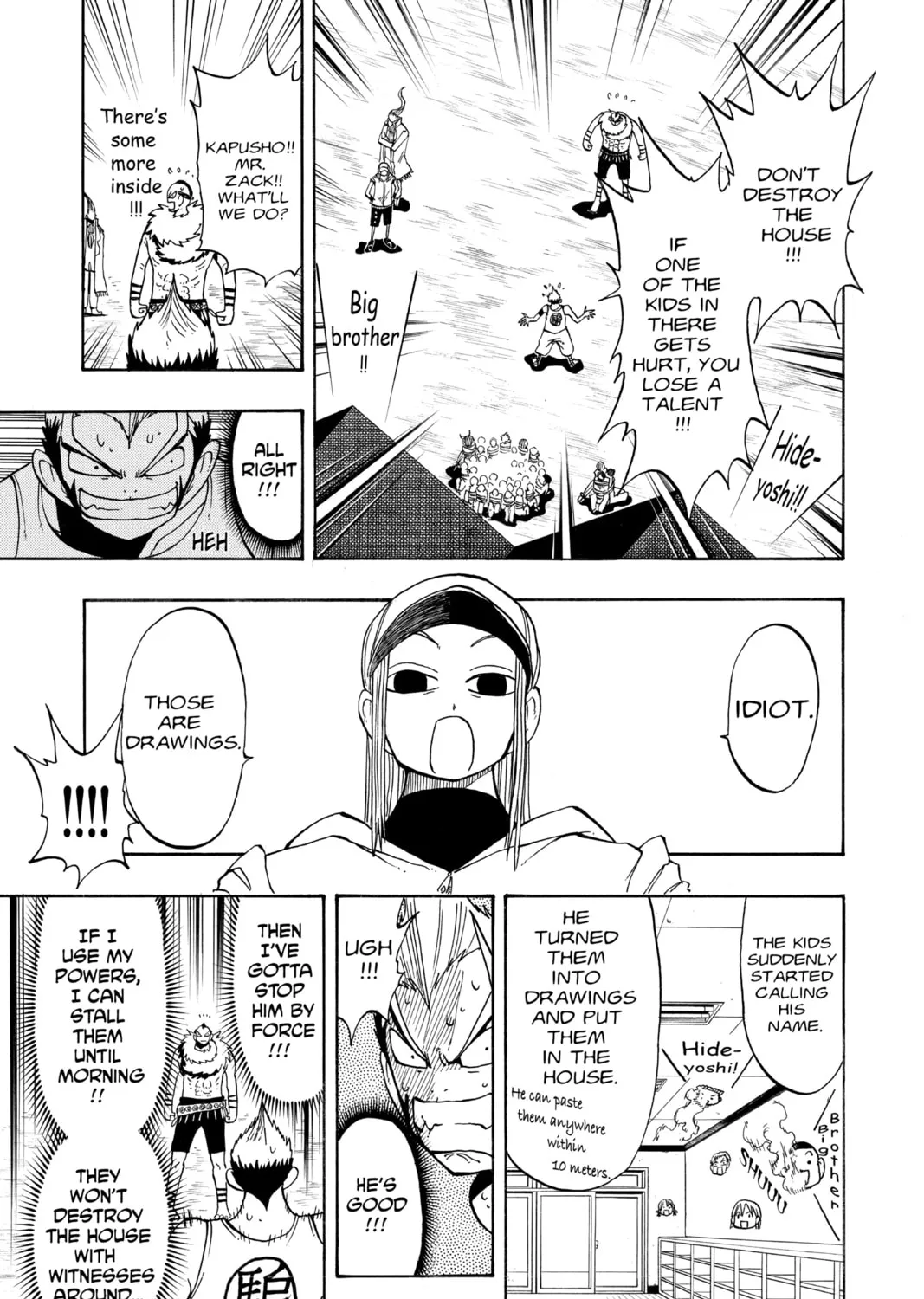 The Law of Ueki Chapter 90 page 21 - 
