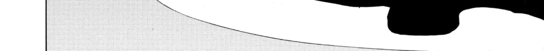The Law of Ueki Chapter 90 page 4 - 