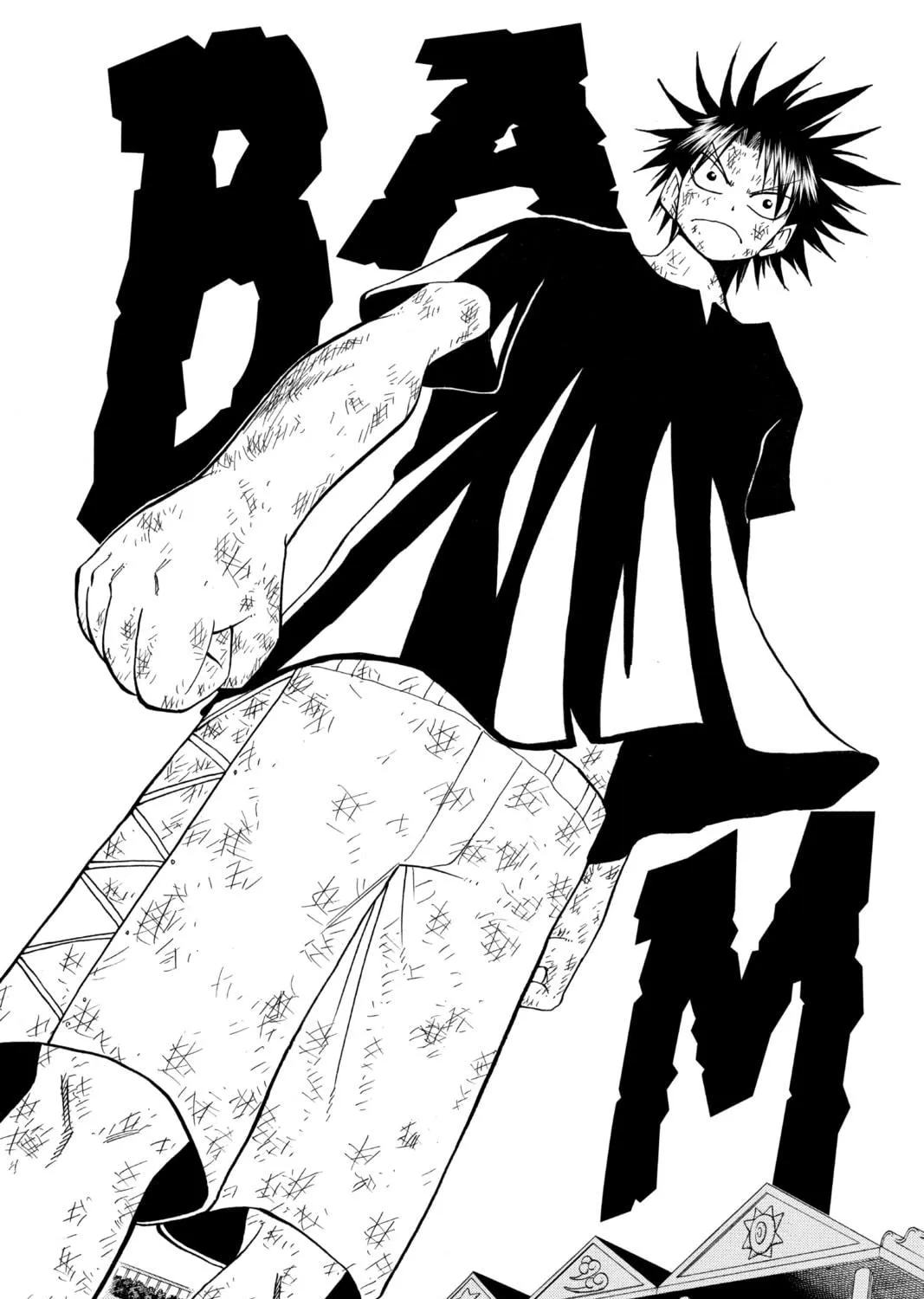 The Law of Ueki Chapter 90 page 35 - 