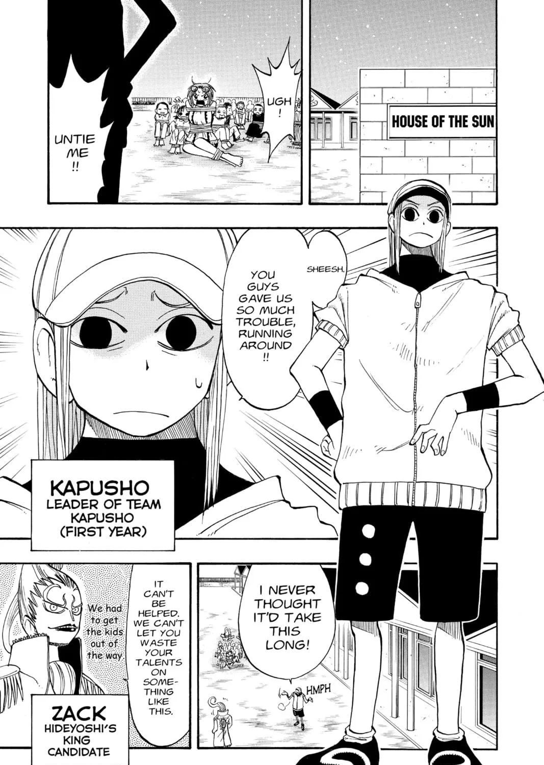 The Law of Ueki Chapter 90 page 5 - 