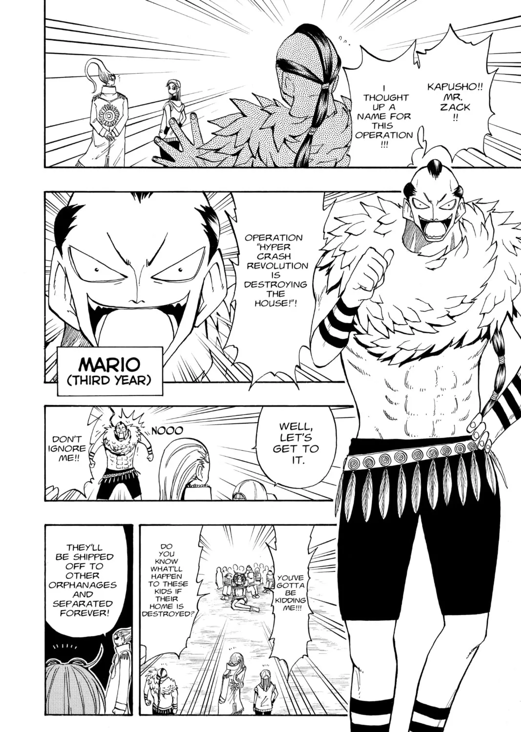 The Law of Ueki Chapter 90 page 7 - 