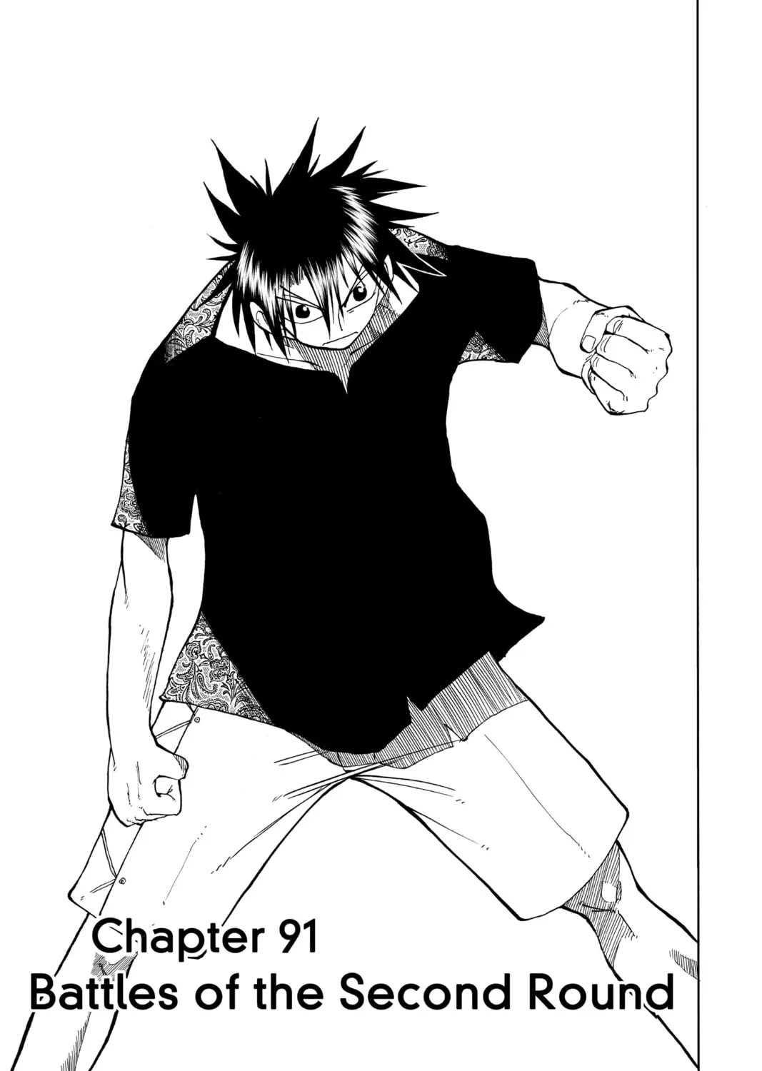 The Law of Ueki Chapter 91 page 1 - 