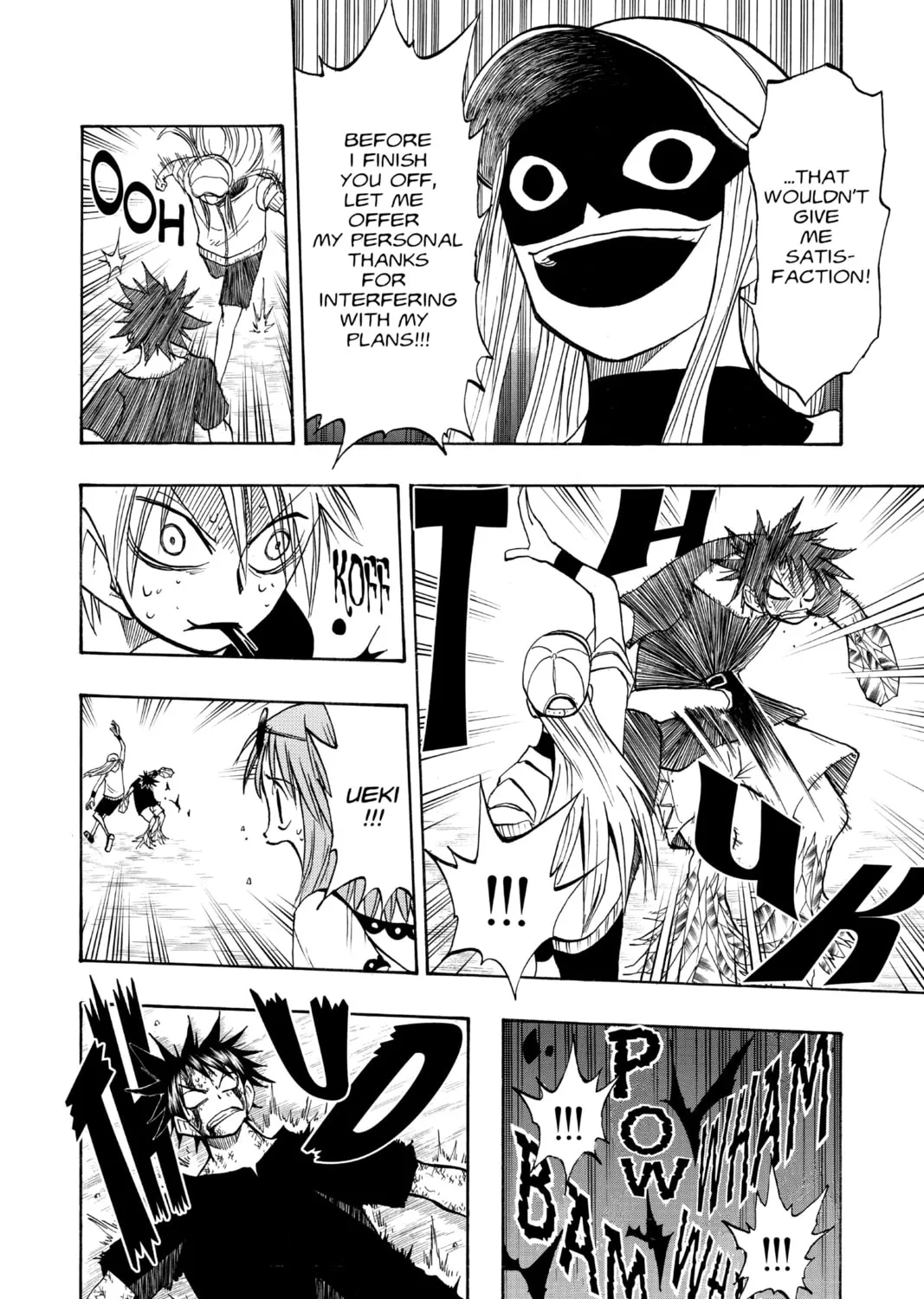 The Law of Ueki Chapter 91 page 19 - 