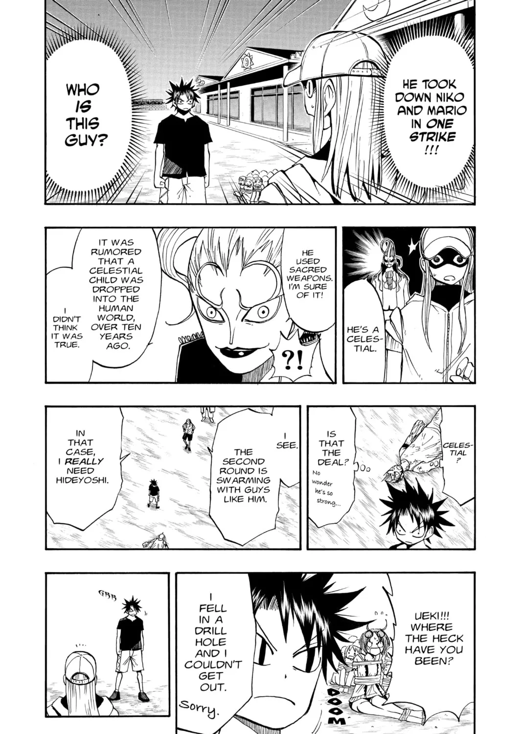 The Law of Ueki Chapter 91 page 3 - 