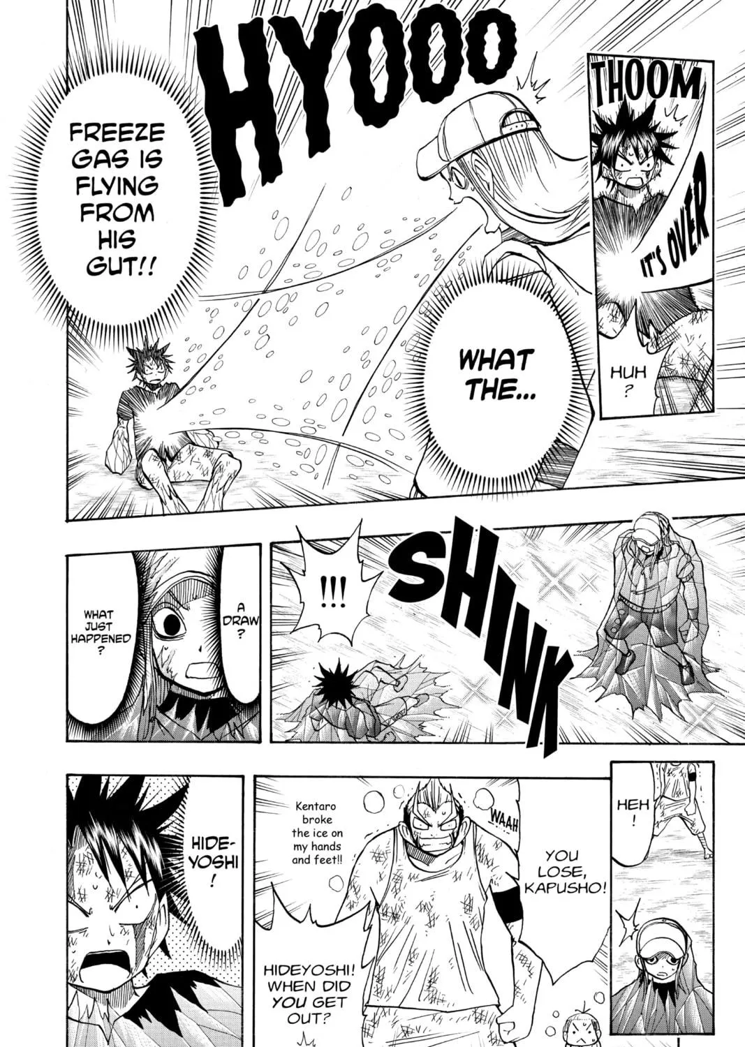 The Law of Ueki Chapter 91 page 23 - 