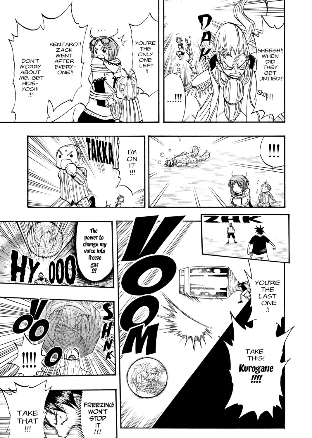 The Law of Ueki Chapter 91 page 9 - 