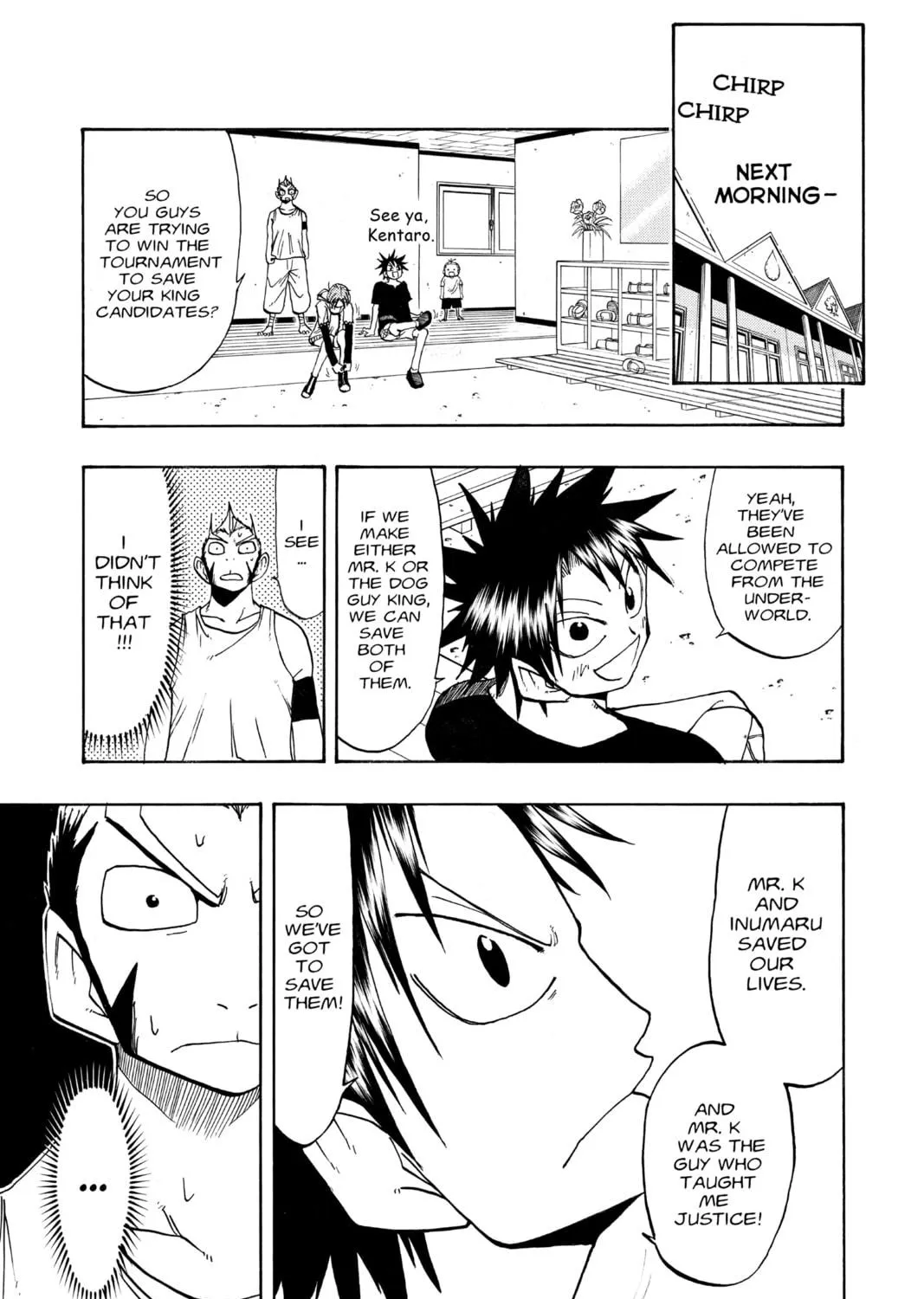 The Law of Ueki Chapter 92 page 17 - 