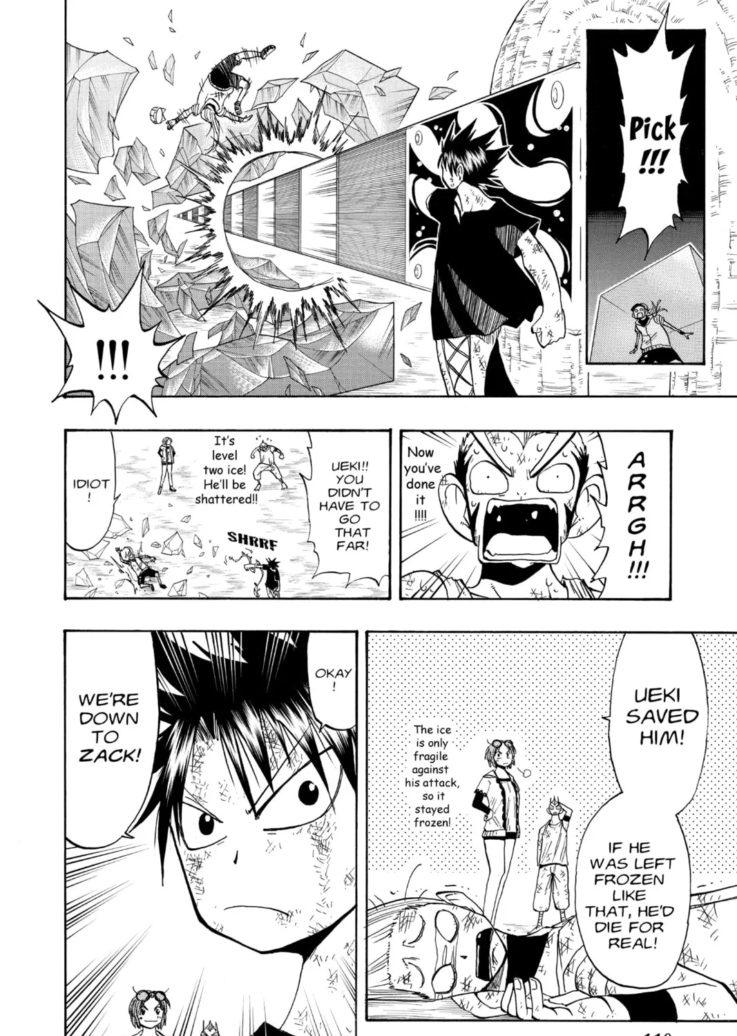 The Law of Ueki Chapter 92 page 3 - 
