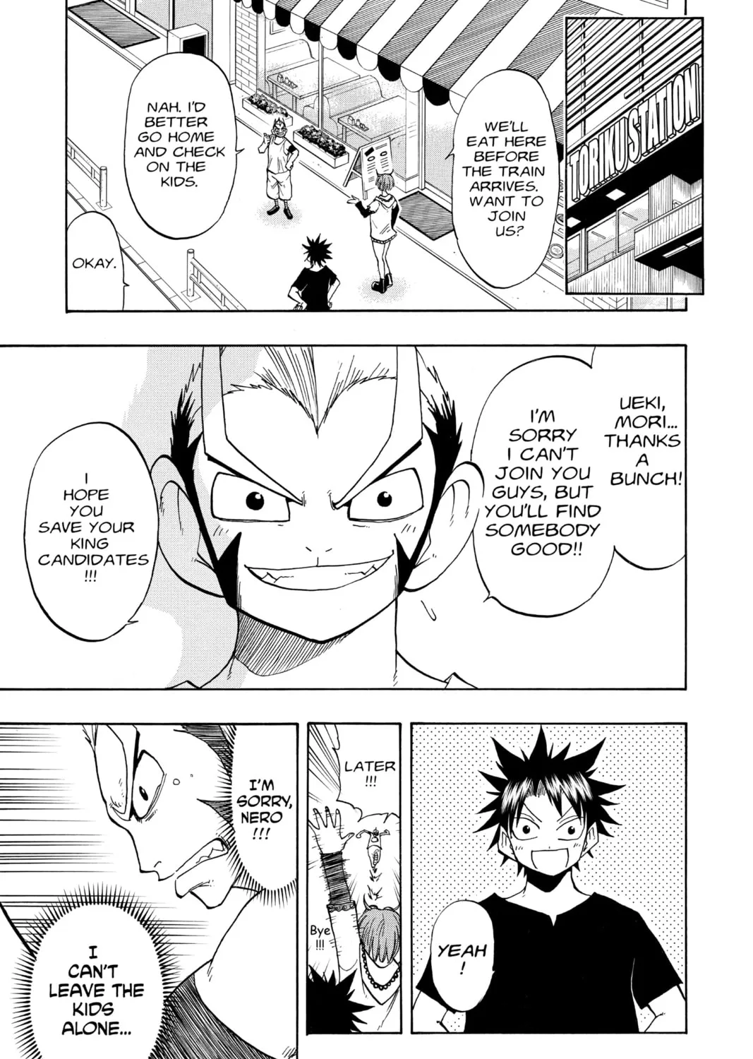 The Law of Ueki Chapter 92 page 25 - 