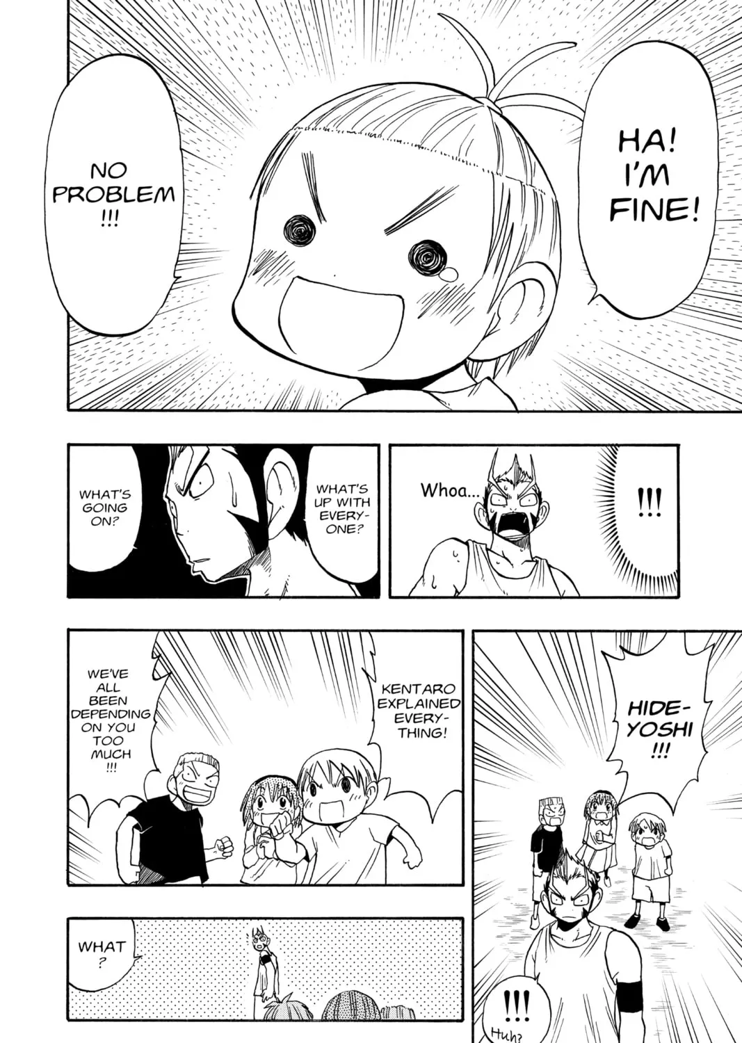 The Law of Ueki Chapter 92 page 31 - 
