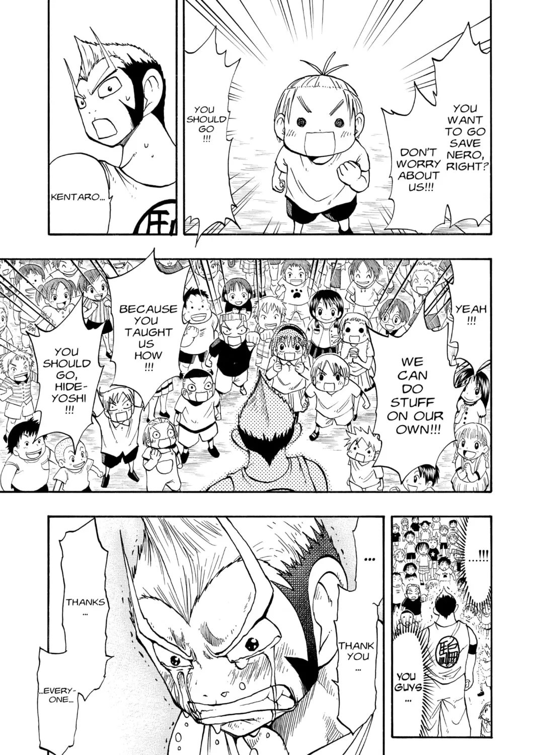 The Law of Ueki Chapter 92 page 33 - 