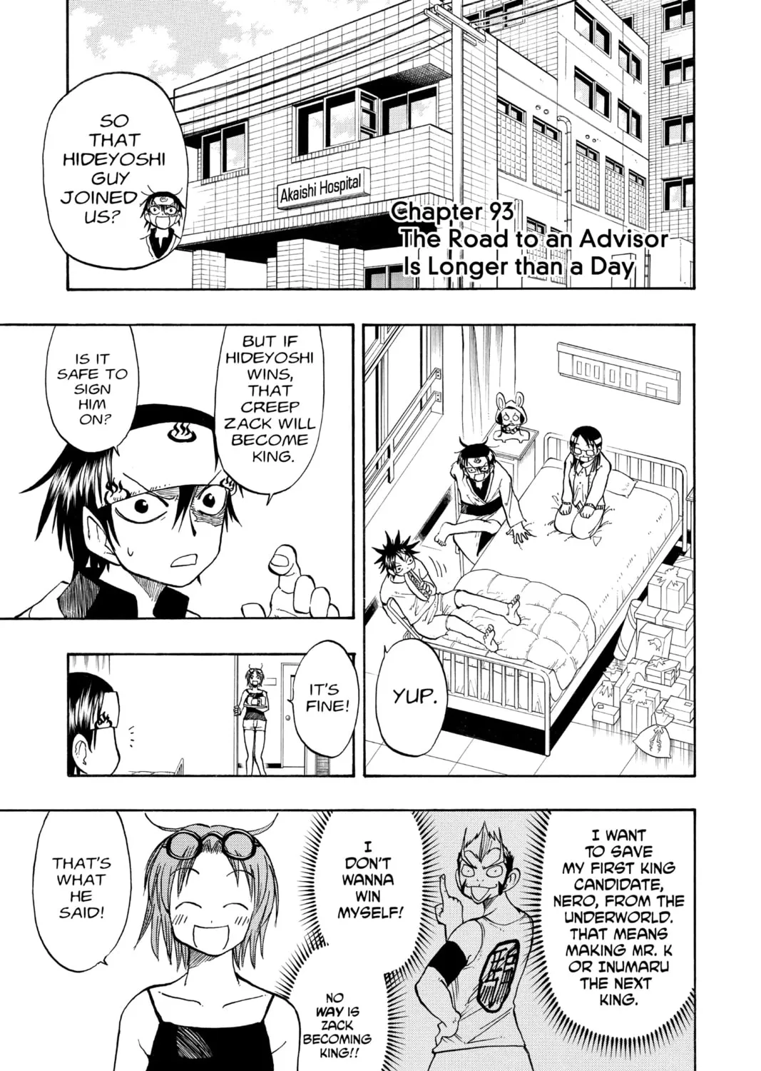 The Law of Ueki Chapter 93 page 1 - 