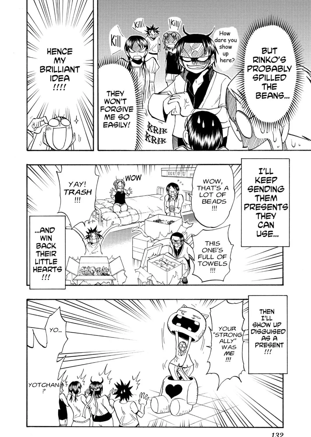 The Law of Ueki Chapter 93 page 11 - 