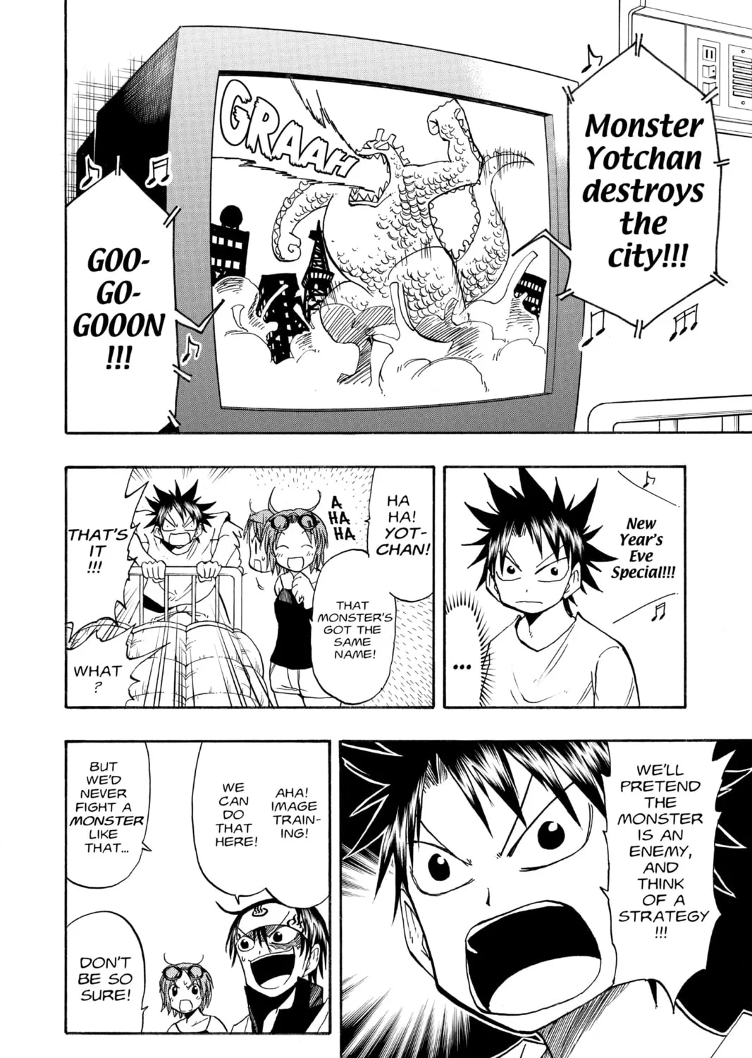 The Law of Ueki Chapter 93 page 15 - 