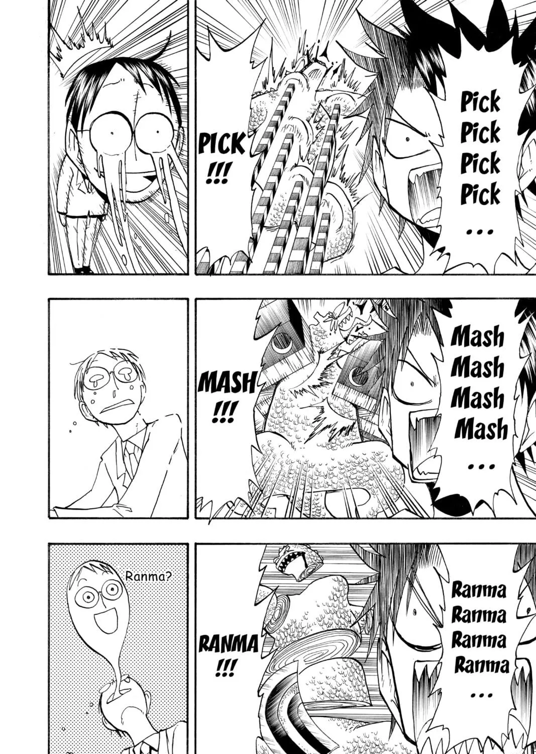 The Law of Ueki Chapter 93 page 23 - 