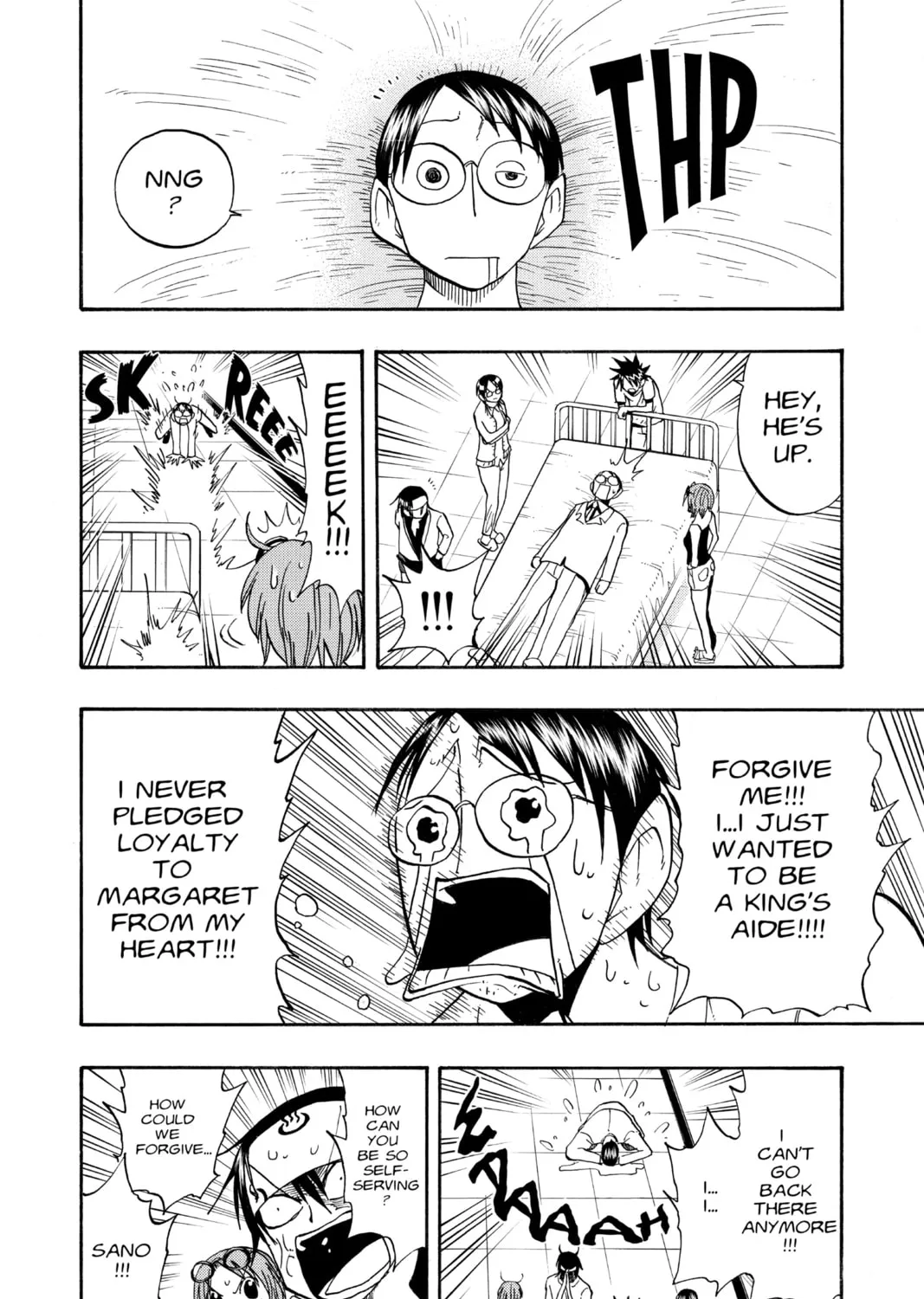 The Law of Ueki Chapter 93 page 31 - 