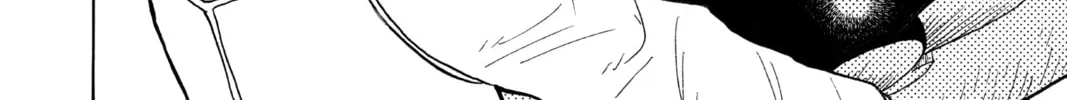 The Law of Ueki Chapter 93 page 8 - 