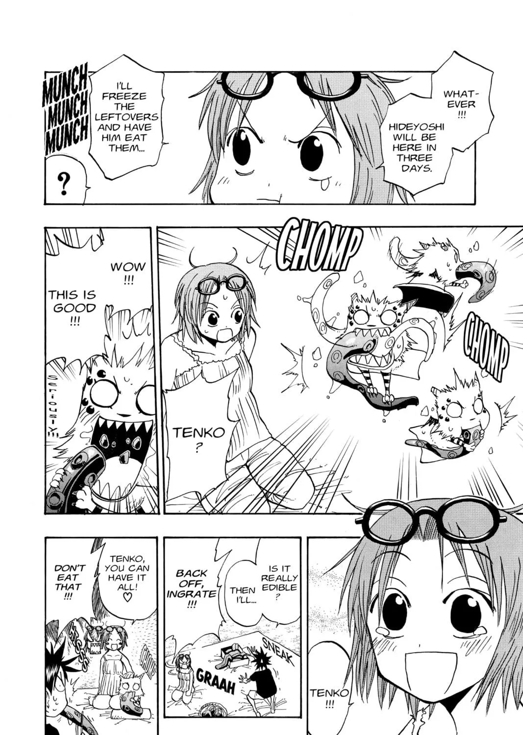 The Law of Ueki Chapter 94 page 11 - 