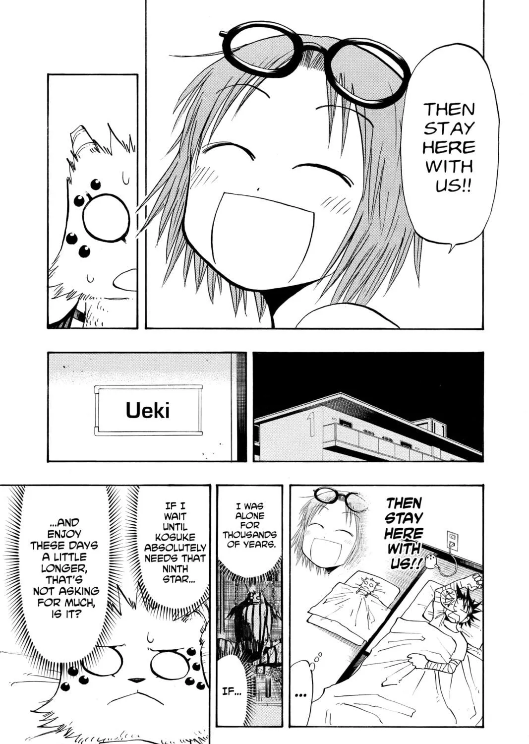 The Law of Ueki Chapter 94 page 17 - 