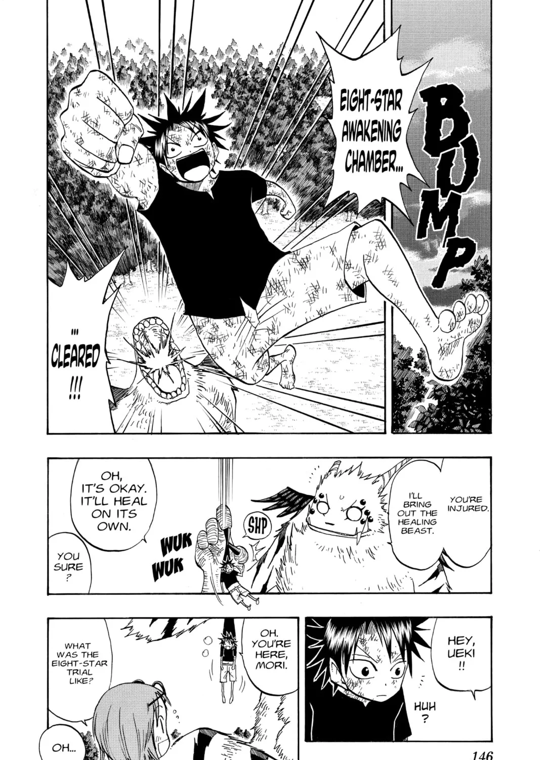 The Law of Ueki Chapter 94 page 3 - 