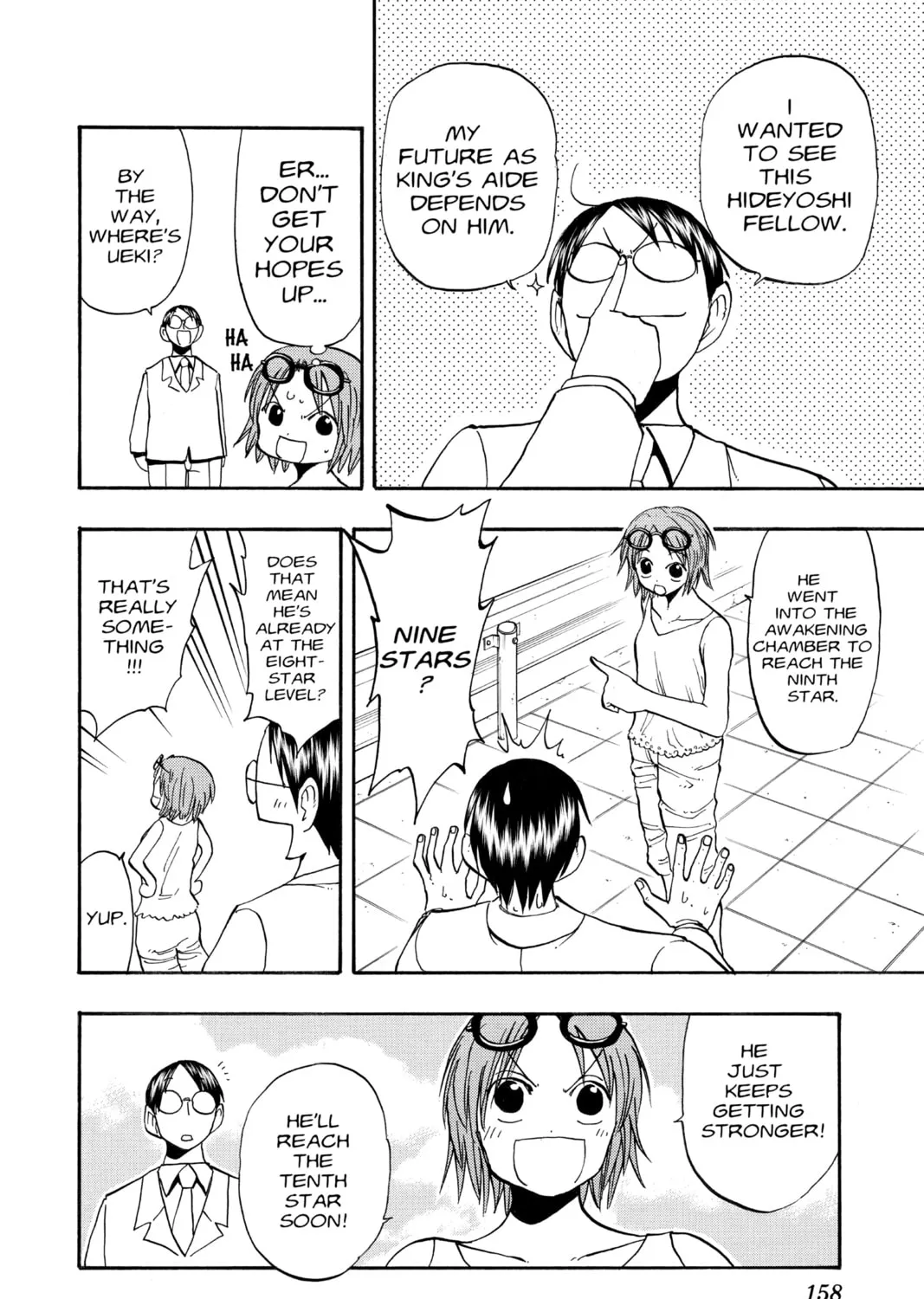 The Law of Ueki Chapter 94 page 27 - 