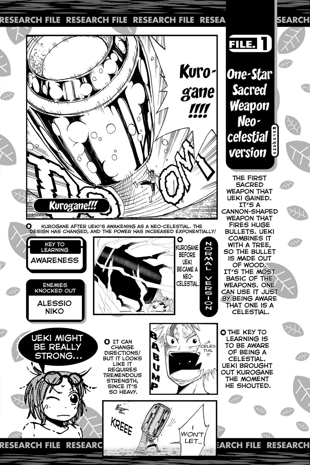 The Law of Ueki Chapter 95.1 page 2 - 