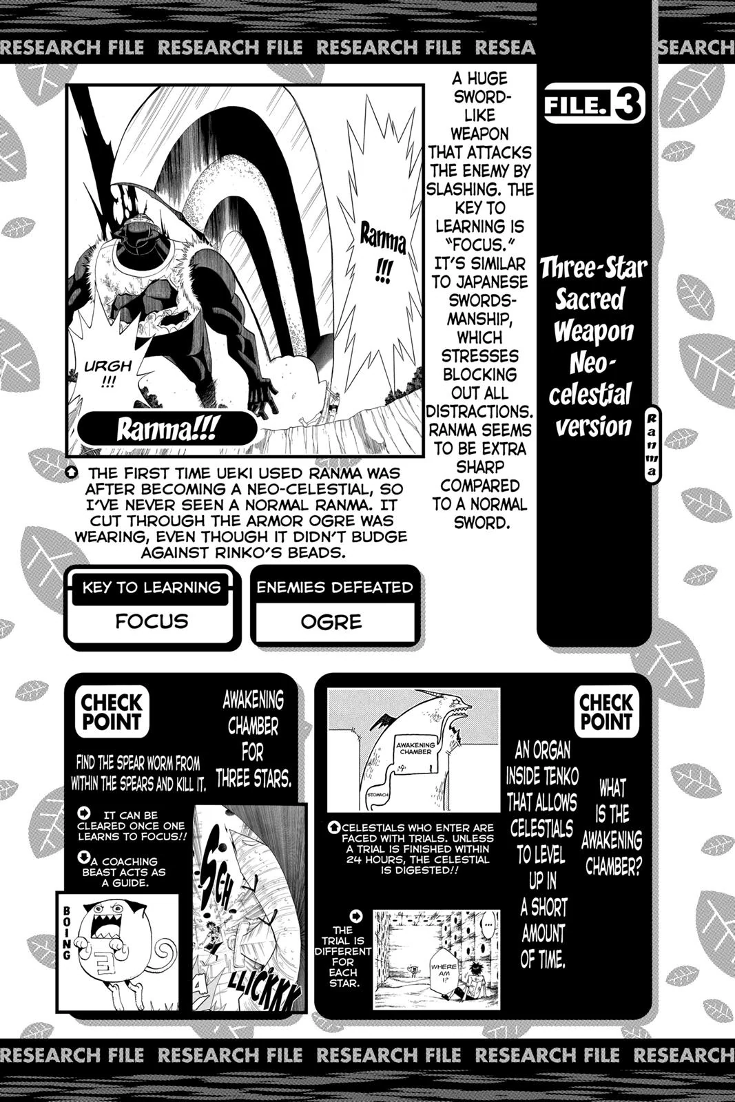 The Law of Ueki Chapter 95.1 page 4 - 